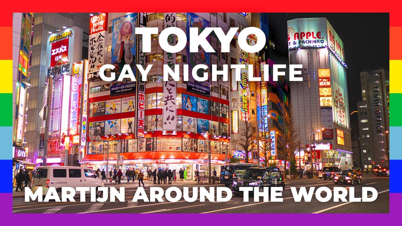 Gay Tokyo Travel Guide - Gay Japan - Shinjuku area  ゲイ東京