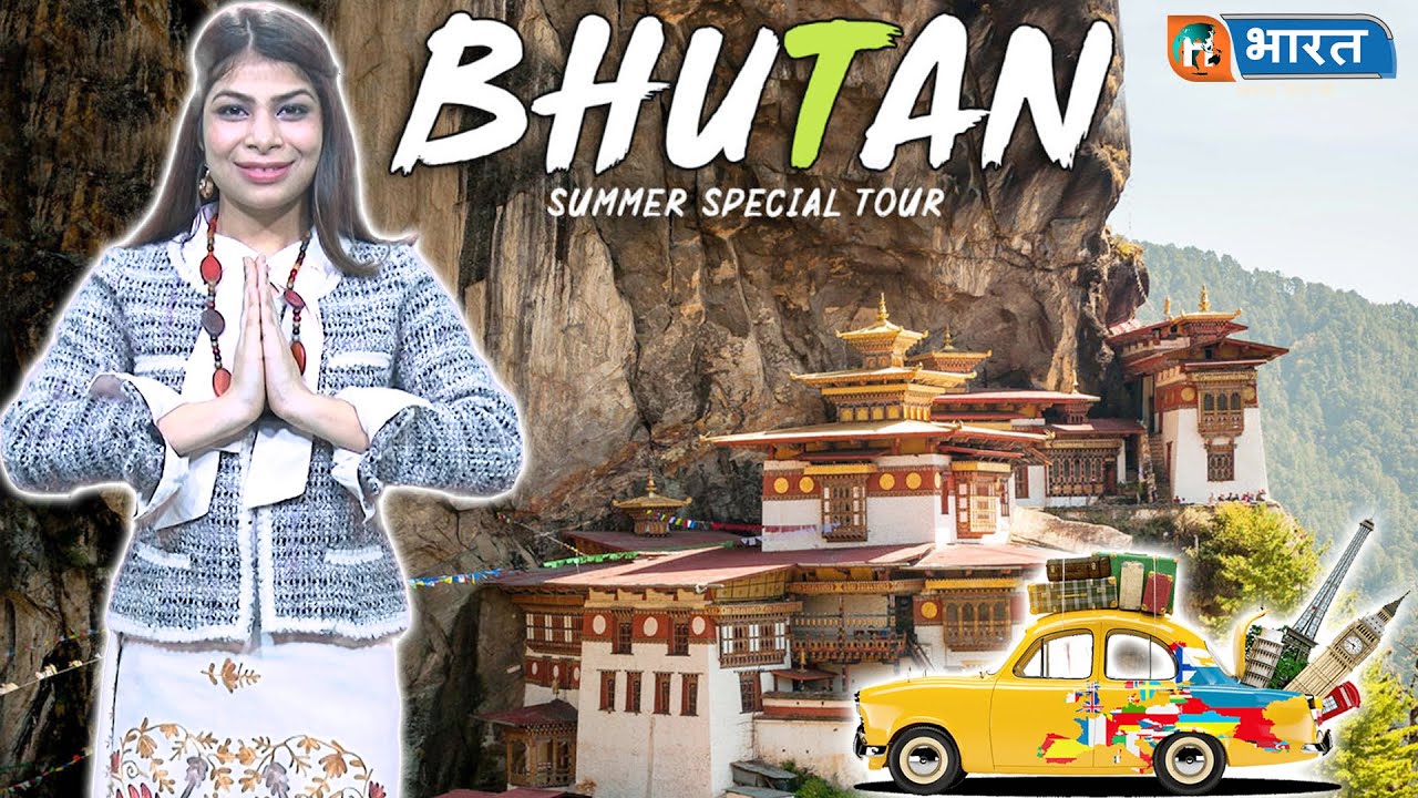 Bhutan Travel Guide in Hindi || Bhutan Summer Special Tour || Solo in Paro Bhutan || Hind Bharat