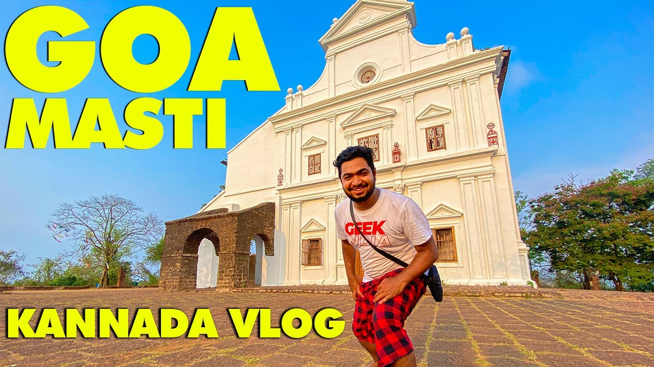 FIRST TIME IN GOA 2021 | TRAVEL GUIDE | KANNADA VLOG | GOA MASTI KANNADA #GoaMasti #KannadaVlogs