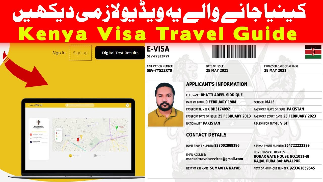 Kenya Online Visit Visa - Pakistan To Kenya Visa Travel Guide - Work Visa - Visit Visa