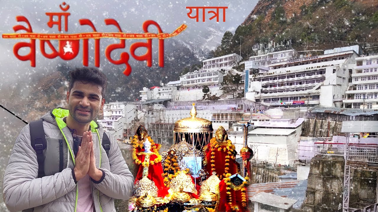 Vaishno Devi Yatra 2022 | Delhi To Vaishno Devi Travel Guide | Full Tour Guide | Snowfall In Katra