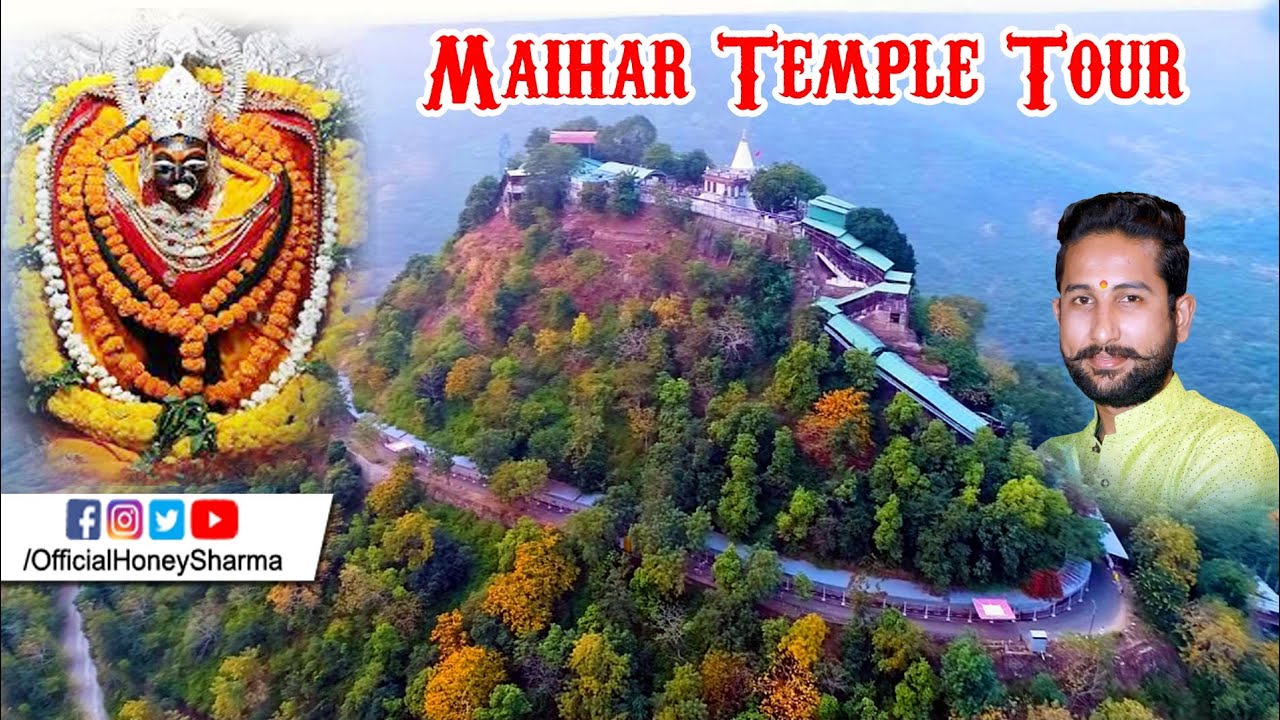 Maa Sharda Maihar Temple | Maihar Tour Plan & Budget | Travel Guide | Satna MadhyaPradesh