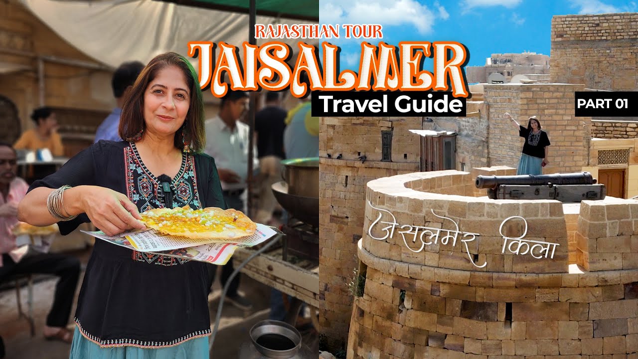 Jaisalmer Travel Guide: The Best Things to do | Jaisalmer Fort with Devanand's Guide😉 | Food Walk