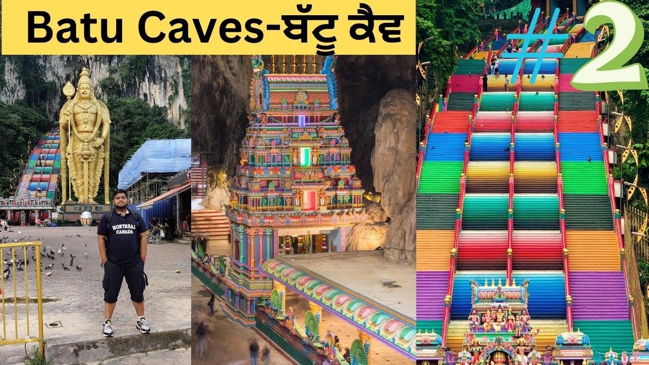 Malaysia: 3rd Day Travel Guide to Batu Caves From Kuala Lumpur | Part 2