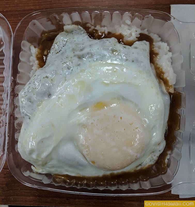 The loco moco is a special dish to try in Hawaii