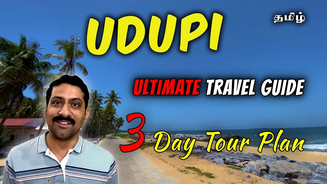 Top 20+ UDUPI Tourist places - Complete Travel guide in Tamil | Plan, Budget & Spots | Cook 'n' Trek