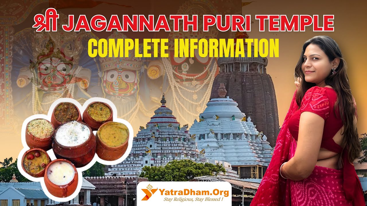 Shree Jagannath Puri Temple, Odisha Full Tour Guide || Mahaprasad || Jagannath Tourist places