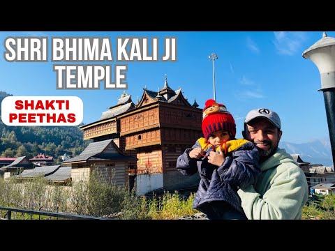 Shri Bhima Kali Ji Temple | Travel Guide to Sarahan E-2 By LcTravelers