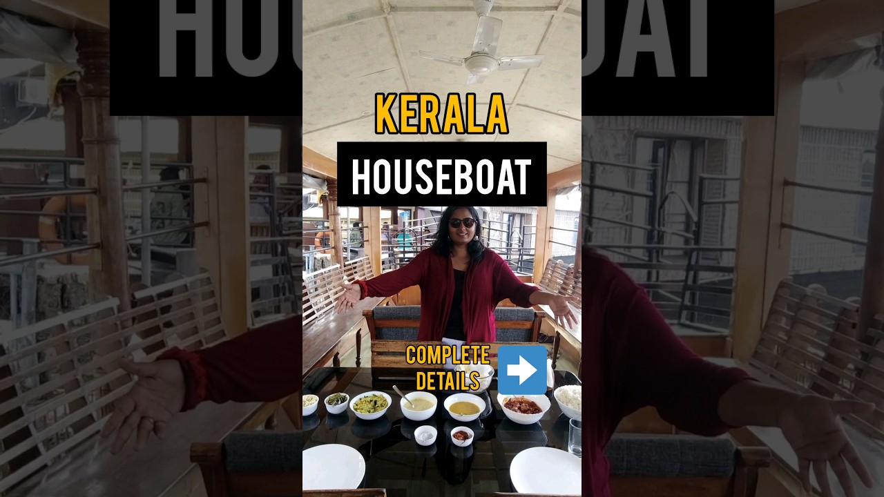 How To Book Kumarakom Houseboat, Kerala 😍  Complete Travel Guide #kerala #houseboats