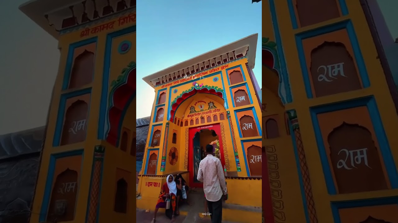 Chitrakoot Uttar Pradesh. @chitrakootDarshan #chitrakoot .