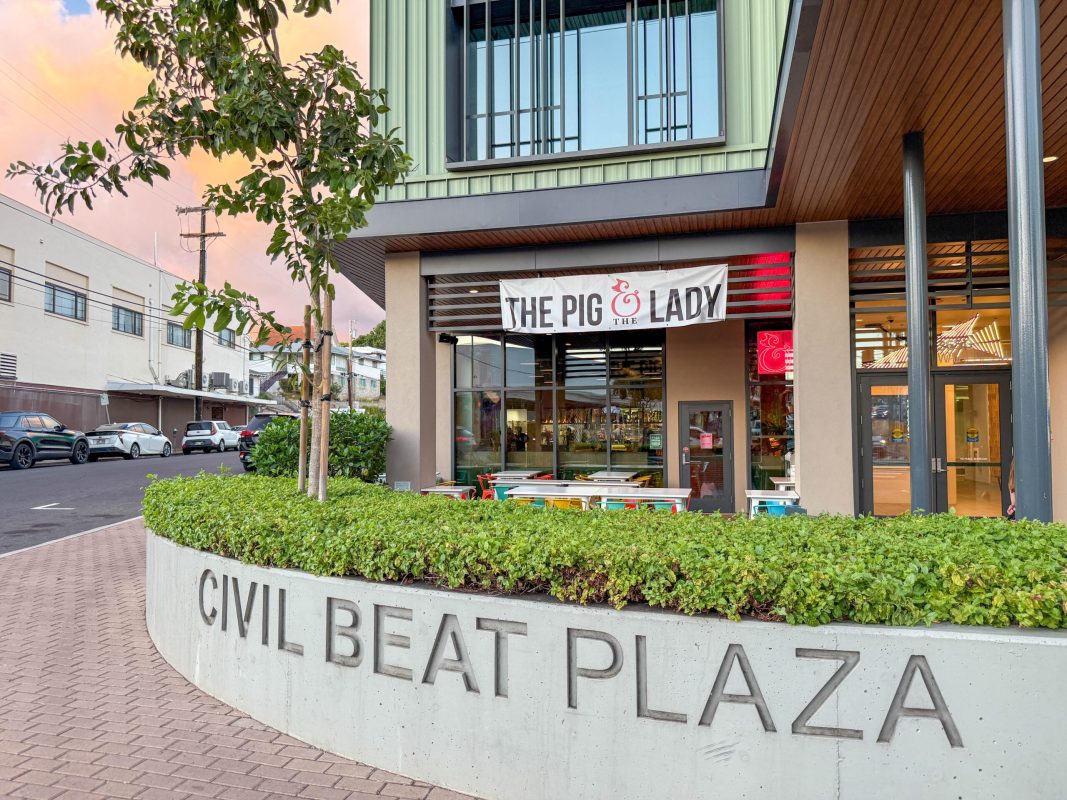 The exterior of The Pig & The Lady restaurant.