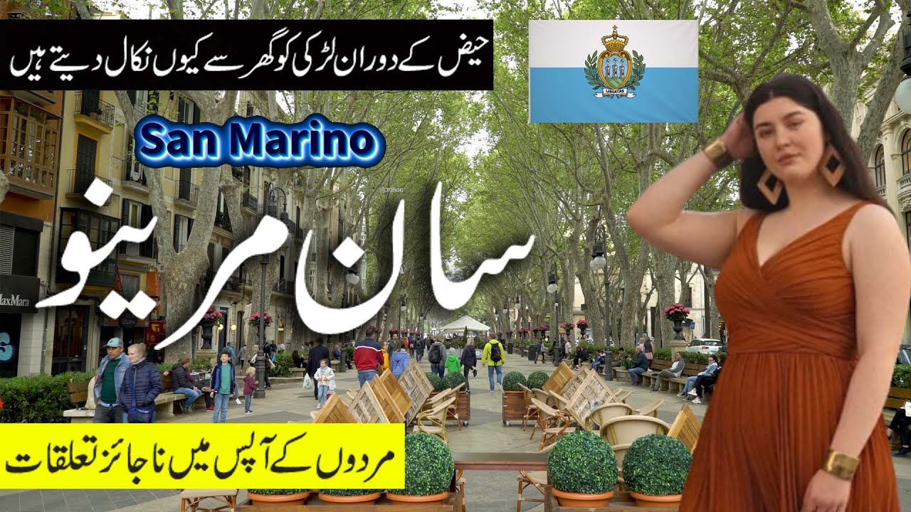 Travel To San Marino | Amazing facts about San Marino | World's Smallest Country | سان مارینو کی سیر